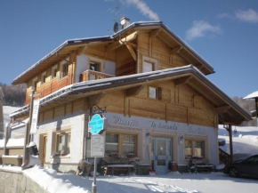 Отель La Locanda, Ливиньо
